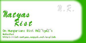 matyas rist business card